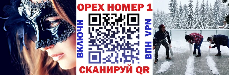 Купить  Новошахтинск  Кокаин Колумбийский 