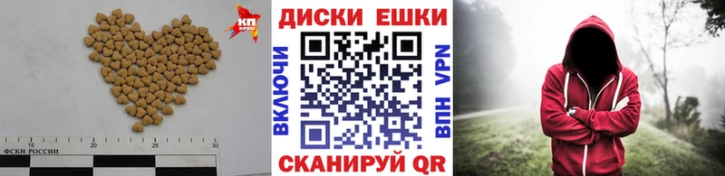 Купить где  Новошахтинск  Экстази TESLA 