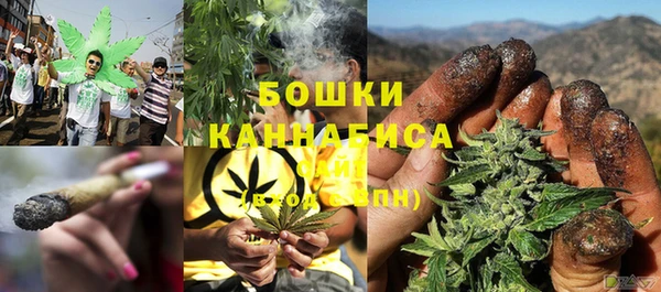 кристаллы Каменногорск